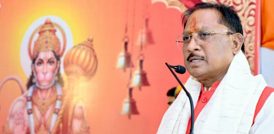 Raipur News: CM विष्णुदेव साय ने हनुमान जन्मोत्सव पर नर्मदा कुंड का किया भूमिपूजन — 42 हजार भक्तों को रामलला दर्शन, धर्मांतरण कानून पर बड़ा खुलासा