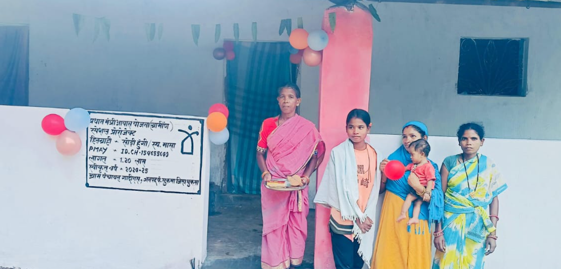 नक्सल पीड़ित परिवार को मिला पक्का घर – पुनर्वास नीति 2025 के धरातलीय परिणाम