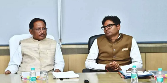 छत्तीसगढ़ में खुलेंगे 4 नए सब-रजिस्ट्रार ऑफिस: अब घर के पास ही होगी रजिस्ट्री, मिलेगी बड़ी राहत