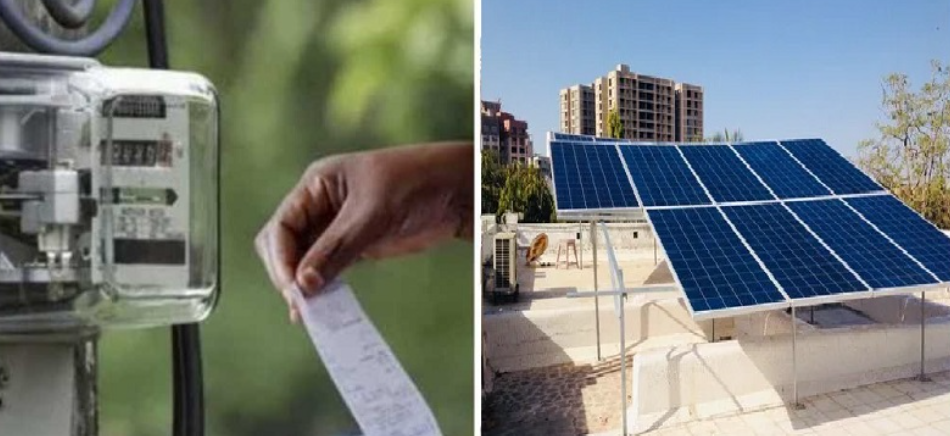 15 लाख बीपीएल परिवारों को मिलती रहेगी मुफ्त बिजली, सौर ऊर्जा से आत्मनिर्भरता की ओर बढ़ता छत्तीसगढ़