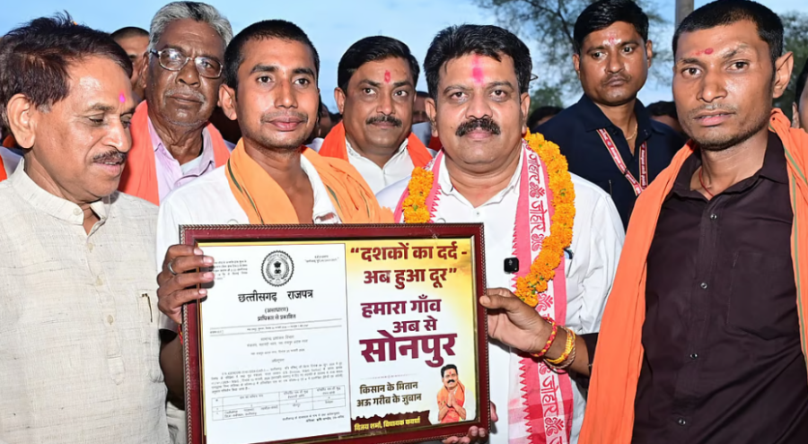 Restoring a Chhattisgarh Village’s Pride: गढ़ाभाटा से सोनपुर तक सम्मान की नई यात्रा