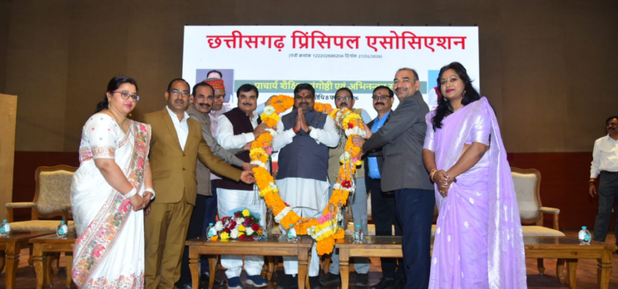 शासकीय स्कूल समाज को जोड़ने का माध्यम हैं: छत्तीसगढ़ प्रिंसिपल एसोसिएशन के भव्य समारोह में शिक्षा मंत्री गजेंद्र यादव