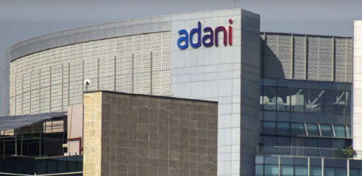 Adani Group ने छत्तीसगढ़ में डिप्टी मैनेजर पद के लिए निकाली भर्ती, सालाना सैलरी ₹25 लाख तक | रायपुर में नौकरी का सुनहरा अवसर