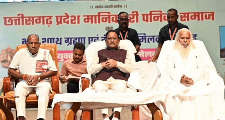 मुख्यमंत्री विष्णु देव साय बोले– “शिक्षा ही जीवन का आधार, संगठित समाज से बनता है मजबूत राष्ट्र”