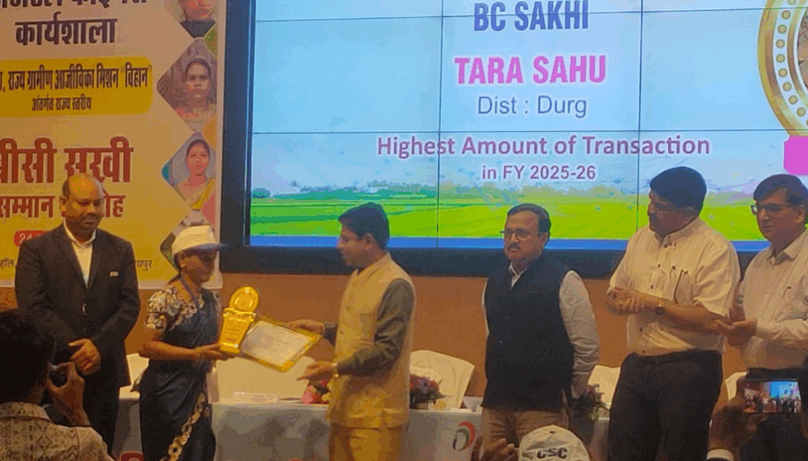 दुर्ग की तारा साहू को ‘उत्कृष्ट बीसी सखी अवार्ड’, ग्रामीण बैंकिंग सेवाओं में मिसाल बनीं