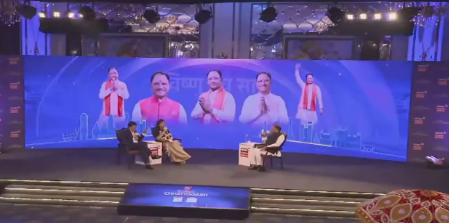 ‘राइजिंग छत्तीसगढ़’ कॉन्क्लेव में मुख्यमंत्री विष्णु देव साय का बड़ा ऐलान: “हमारी सरकार समावेशी विकास की दिशा में तेज़ी से अग्रसर”