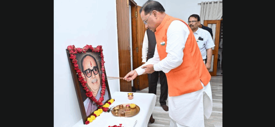 मुख्यमंत्री विष्णु देव साय ने कुशाभाऊ ठाकरे की जयंती पर अर्पित की श्रद्धांजलि, बताया प्रेरणा का स्रोत
