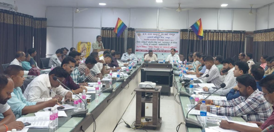 Jagdalpur में सहकारिता को नई दिशा
