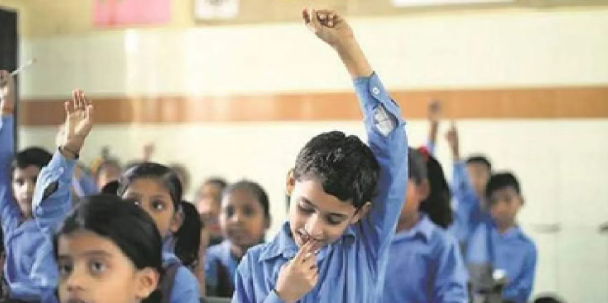 Utkarsh Yojana Admission 2026: प्रवेश प्रक्रिया दोबारा शुरू करने की मांग, छात्रों के भविष्य को लेकर चिंता