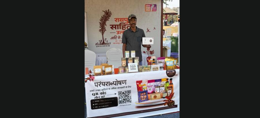 रायपुर साहित्य उत्सव में जशप्योर बना आकर्षण का केंद्र, महुआ और मिलेट उत्पादों से आदिवासी महिला सशक्तिकरण को नई पहचान