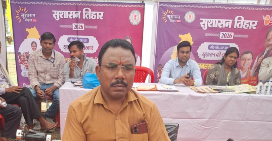 Disability Pension और ट्राई साइकिल योजना से बदली जिंदगी