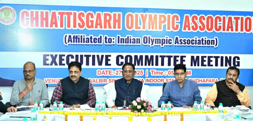 ओलंपिक में क्वालीफाई करने वाले खिलाड़ियों को छत्तीसगढ़ सरकार देगी 21 लाख का प्रोत्साहन