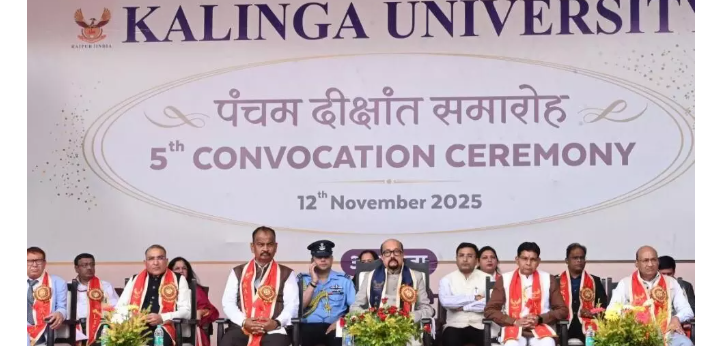 राज्यपाल रमेन डेका ने कलिंगा विश्वविद्यालय दीक्षांत समारोह में कहा – अनुशासन और समय पालन से ही सफलता मिलती है