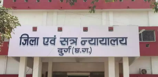 दुर्ग में बड़ी सफलता: भूमि विवाद का प्री-लिटिगेशन मामला मात्र 24 घंटे में सुलझा, दोनों पक्षों ने किया समझौता