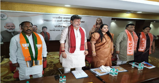 छत्तीसगढ़ बीजेपी मनाएगी महारानी अहिल्याबाई होल्कर की 300वीं जयंती, 21 से 30 मई तक होंगे विविध कार्यक्रम