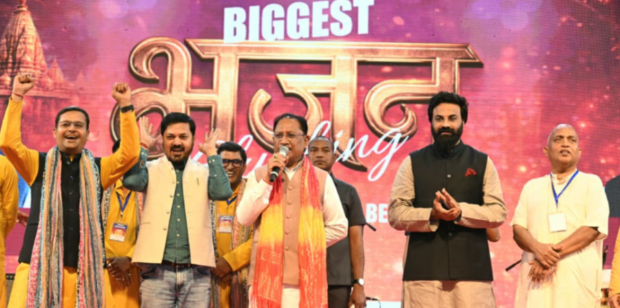 Biggest Bhajan Clubbing: 5 अद्भुत पल, दिव्य उल्लास
