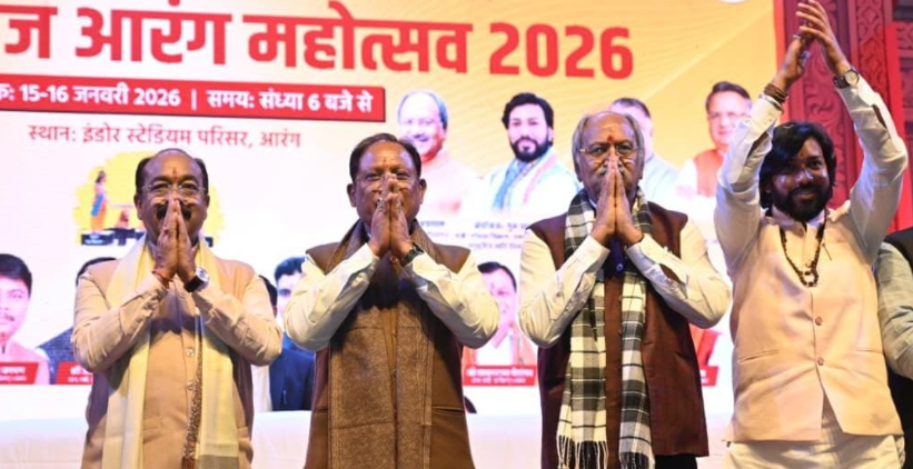 मुख्यमंत्री विष्णु देव साय ने की विकास घोषणाएं, राजा मोरध्वज के आदर्शों को बताया प्रेरणास्रोत