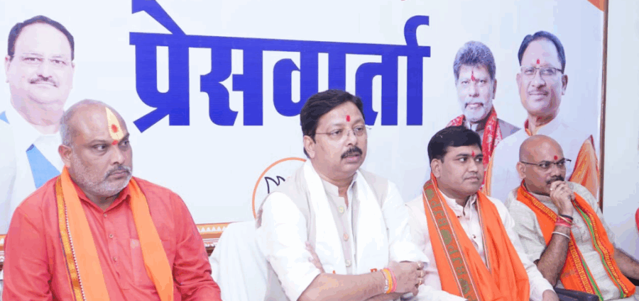 आत्मनिर्भर भारत संकल्प में आम जनमानस की भूमिका महत्वपूर्ण: अनुराग सिंग देव