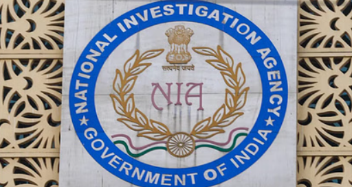 कांकेर में भारतीय सेना के जवान की हत्या: पांच माओवादी आरोपी के खिलाफ NIA ने दाखिल की पूरक चार्जशीट