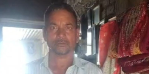 Social Boycott Case: चंदा नहीं देने पर ग्रामीण के सामाजिक बहिष्कार का आरोप, कलेक्टर और SSP से की कार्रवाई की मांग