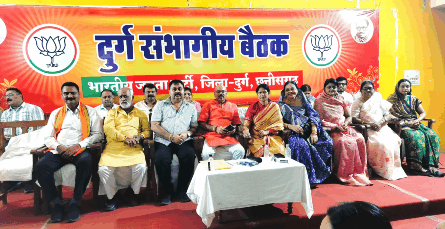 राज्योत्सव 2025 की तैयारी को लेकर भाजपा की बैठक संपन्न, दुर्ग जिले से जाएंगे हजारों कार्यकर्ता – सुरेंद्र कौशिक