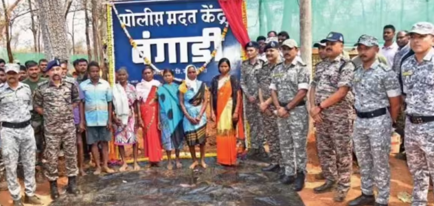 गुड़ी पड़वा पर बांगडी में खुला 11वां पुलिस पोस्ट – माओवादियों की नाक के नीचे खड़ा हुआ सुरक्षा का अजेय किला