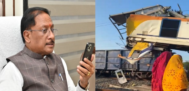 मुख्यमंत्री विष्णुदेव साय ने बिलासपुर ट्रेन दुर्घटना पर जताया गहरा शोक, प्रभावित परिवारों को हरसंभव मदद के निर्देश