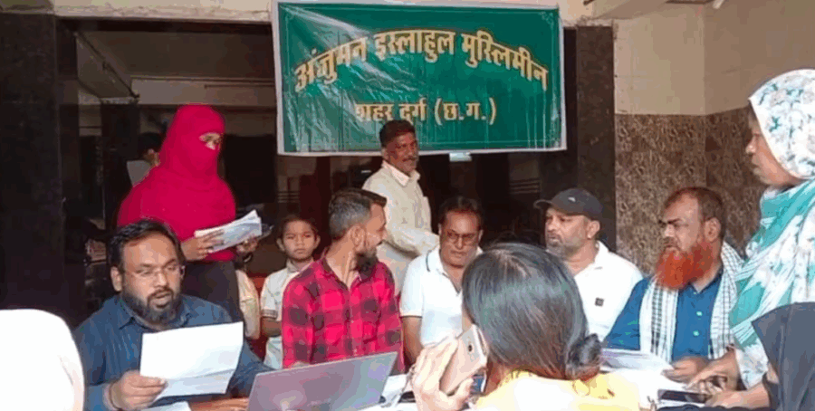 दुर्ग में अंजुमन इस्लाहुल मुस्लिमीन कमेटी ने SIR सर्वे को लेकर जागरूकता शिविर लगाया, नागरिकों को मिली दस्तावेज़ और फार्म भरने में मदद