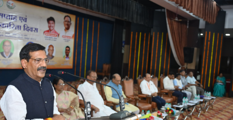Cooperative Sector India: विकसित भारत-2047 के लक्ष्य को साकार करने में सहकारिता की भूमिका पर मंथन