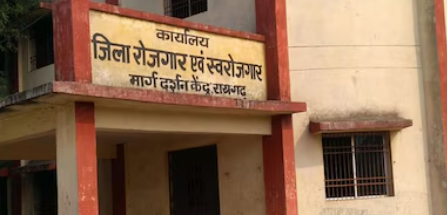 रायगढ़ में रोजगार मेला 2025: जिंदल और हिण्डालको में 111 पदों पर भर्ती, आज से प्लेसमेंट कैम्प शुरू