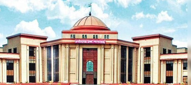 छत्तीसगढ़ हाईकोर्ट ने 29 साल पुराने विवाह को किया खत्म, पत्नी के व्यवहार को माना मानसिक क्रूरता और परित्याग