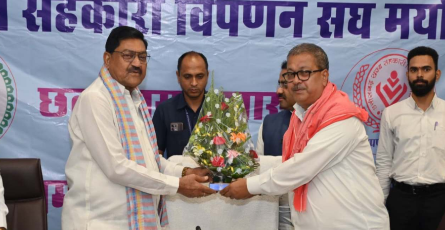 Chhattisgarh Paddy Procurement Model: महाराष्ट्र के प्रतिनिधिमंडल ने की जमकर तारीफ