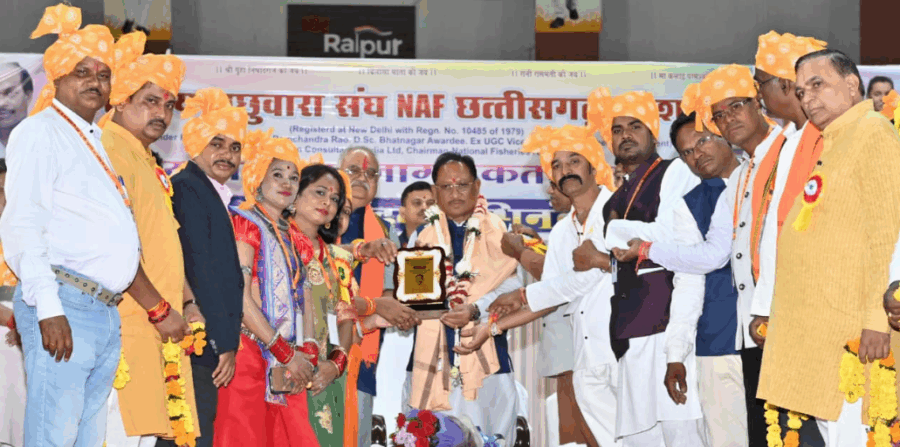 शिक्षा और मत्स्य पालन से आत्मनिर्भर बनेगा छत्तीसगढ़: CM विष्णु देव साय