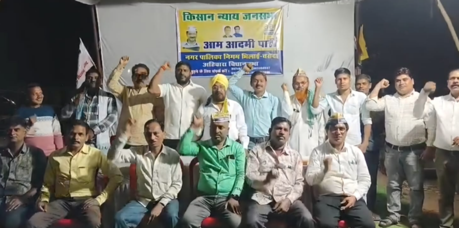 Nyay Jansabha Bhilai: 5 बड़े आरोप, तीखा आक्रोश