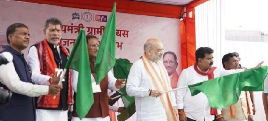 Bastar News: काकनार घाटी में ऐतिहासिक परिवर्तन