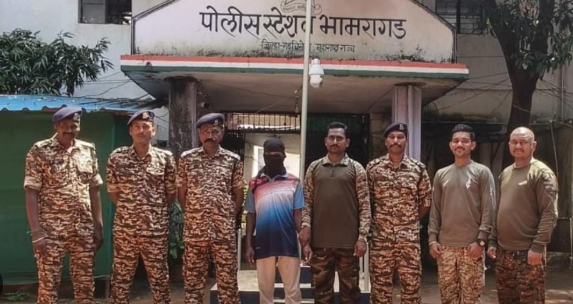 गढ़चिरौली पुलिस को बड़ी सफलता: छत्तीसगढ़-महाराष्ट्र बॉर्डर से वांछित नक्सली चैनू मट्टामि गिरफ्तार