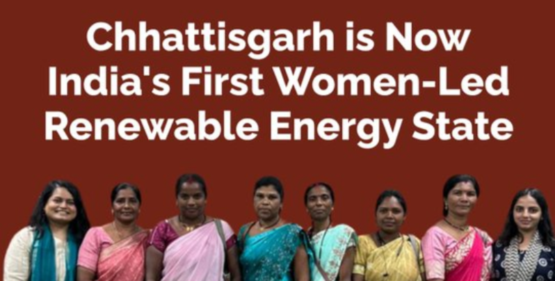 Dweepti Yojana: छत्तीसगढ़ की महिलाओं को मिलेगी नई पहचान, बनेंगी ‘Solar Didi’