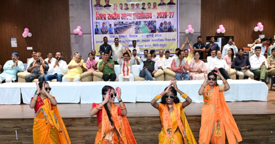 School Praveshotsav Bilaspur: बच्चों का तिलक लगाकर स्वागत, साइकिल वितरण के साथ शिक्षा को मिला नया संबल