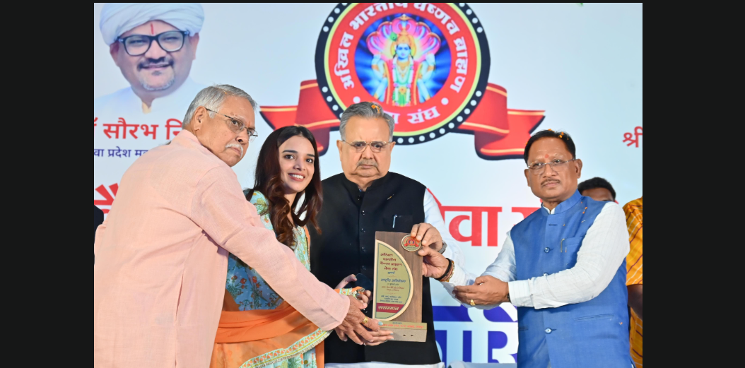 मुख्यमंत्री श्री विष्णुदेव साय ने कहा – वैष्णव ब्राह्मण समाज का योगदान गौरवशाली, विकसित छत्तीसगढ़ में निभाएगा अहम भूमिका