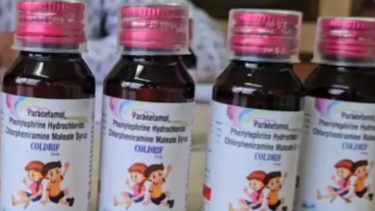 मध्यप्रदेश में Coldrif Syrup से बच्चों की मौत के बाद छत्तीसगढ़ हाई अलर्ट पर, राज्यभर में मेडिकल दुकानों की जांच और सख्त कार्रवाई के आदेश