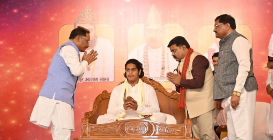 मुख्यमंत्री विष्णु देव साय ने समारोह राशि 50 से बढ़ाकर 75 लाख करने की घोषणा