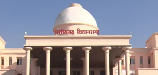 धर्मांतरण कानून पर बहस: छत्तीसगढ़ में 6 बड़े बदलाव और गरमागरम बहस