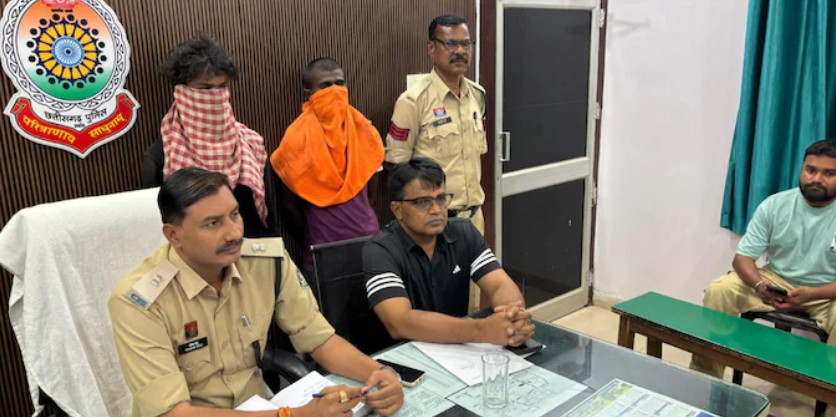 Chhattisgarh Crime: 6 साल की बच्ची से दरिंदगी, 5 चौंकाने वाले खुलासे