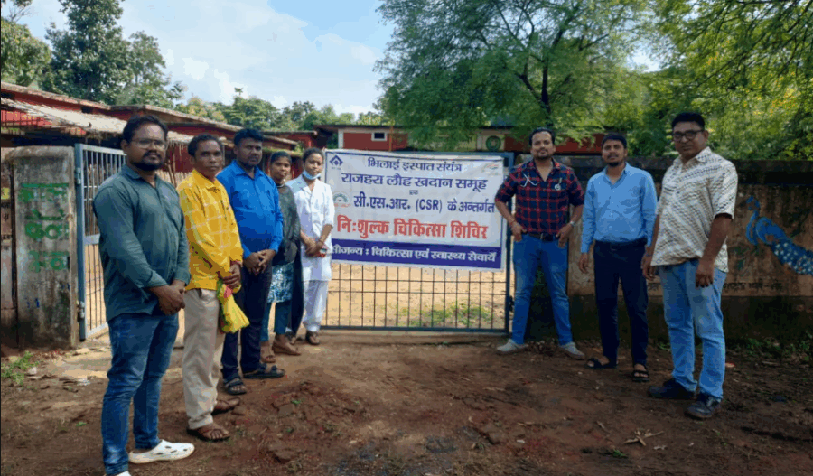 सेल-भिलाई स्टील प्लांट ने पुनसेवाड़ा गाँव में निःशुल्क स्वास्थ्य शिविर लगाया