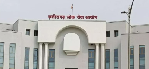 CGPSC इंटरव्यू 2024 शुरू: 643 अभ्यर्थियों में होगी 246 पदों के लिए प्रतिस्पर्धा, 20 नवंबर को आएगा रिजल्ट