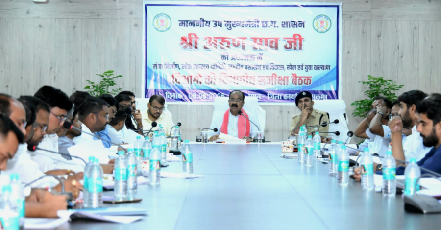 Sukma Development Review: विकास कार्यों में तेजी लाने के निर्देश