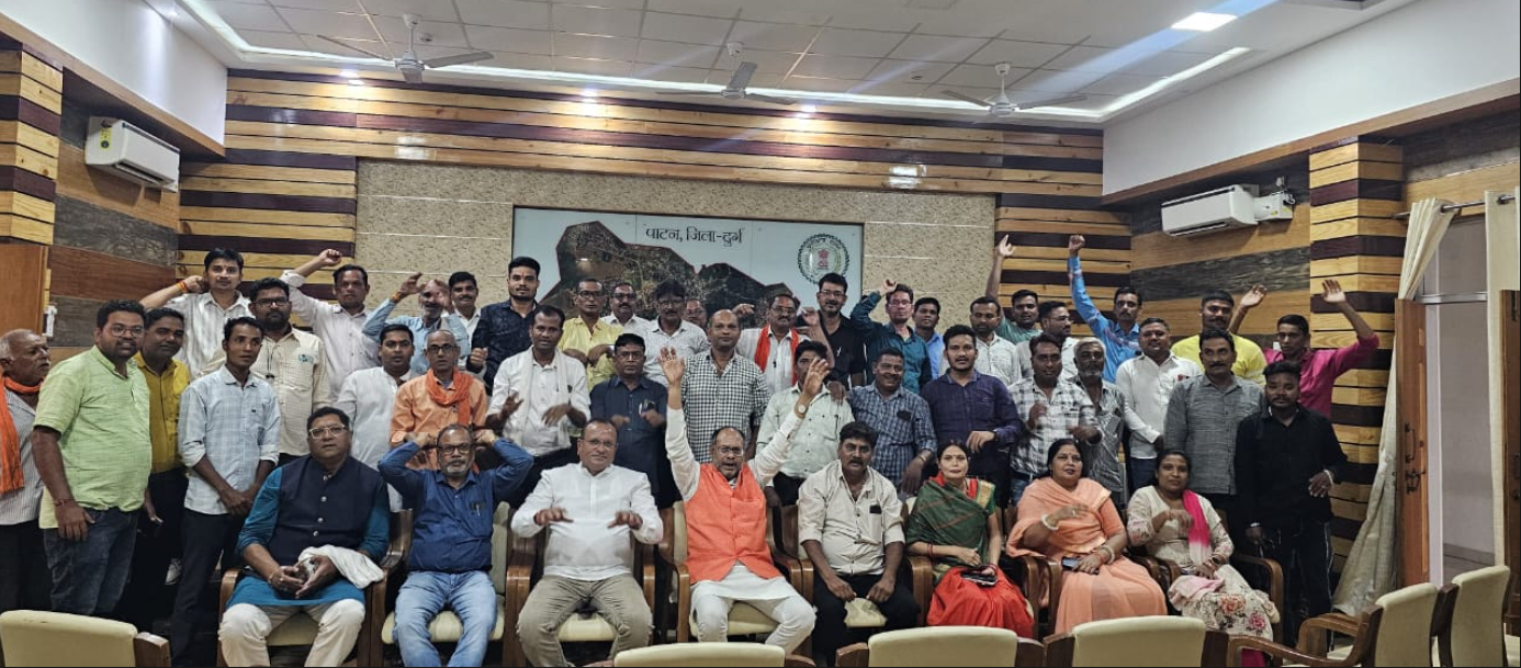 पाटन विश्रामगृह में बोल बम कांवर यात्रा को लेकर समिति की बैठक सम्पन्न, 28 जुलाई को निकलेगी भव्य यात्रा