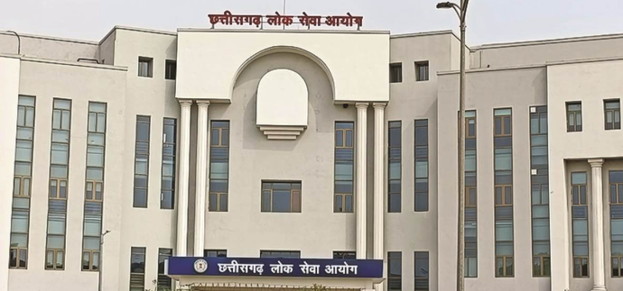 CGPSC Result 2024 जारी: देवेश कुमार साहू टॉपर बने, 773 अंक के साथ सूची में लड़कों का रहा दबदबा