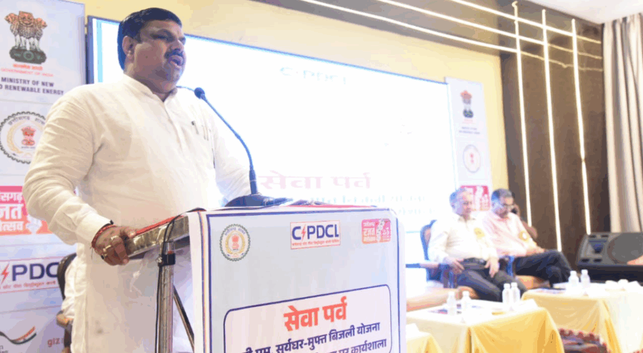 दुर्ग में आयोजित कार्यशाला: पीएम सूर्यघर और पीएम-कुसुम योजना से आत्मनिर्भर बनेंगे नागरिक और किसान