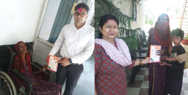 Antyodaya Ration Card: 1 बड़ी राहत, भावुक कहानी
